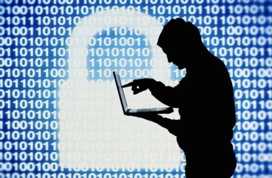 Data Breach Exposed Police Data Online